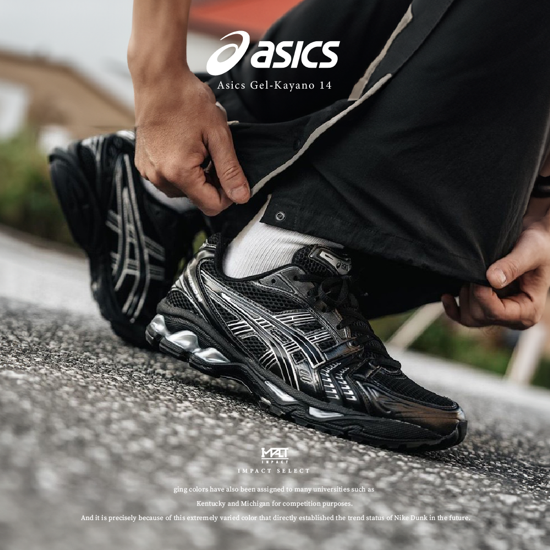 ASICS 亞瑟士 GEL-KAYANO 14 'Black Pure Silver' 黑銀 男款 休閒慢跑鞋 1201A019-006