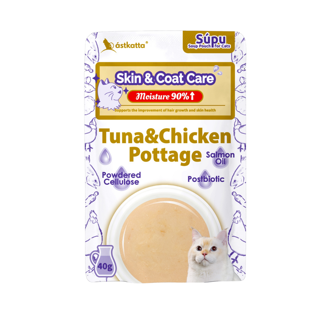 Astkatta 貓貓營養湯包【護髮美毛】吞拿魚雞肉濃湯包 (Skin & Coat Care)