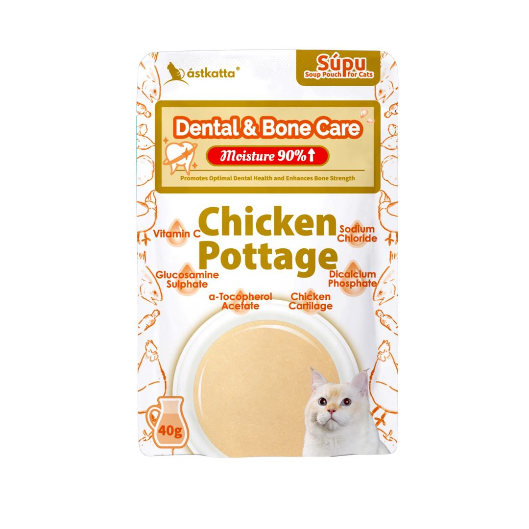 Astkatta 貓貓營養湯包【護牙健骨】雞肉濃湯包 (Dental & Bone Care) 40g