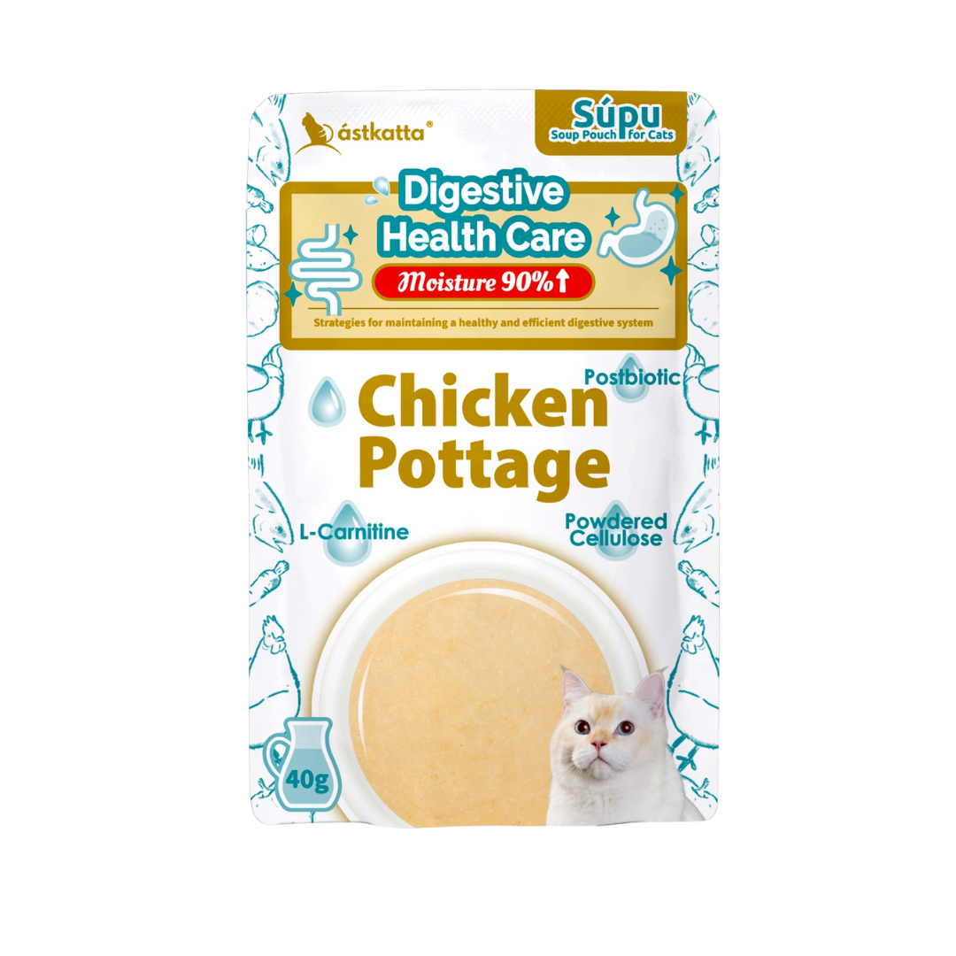 Astkatta 貓貓營養湯包【腸道護理】雞肉濃湯包 (Digestive Health Care) 40g