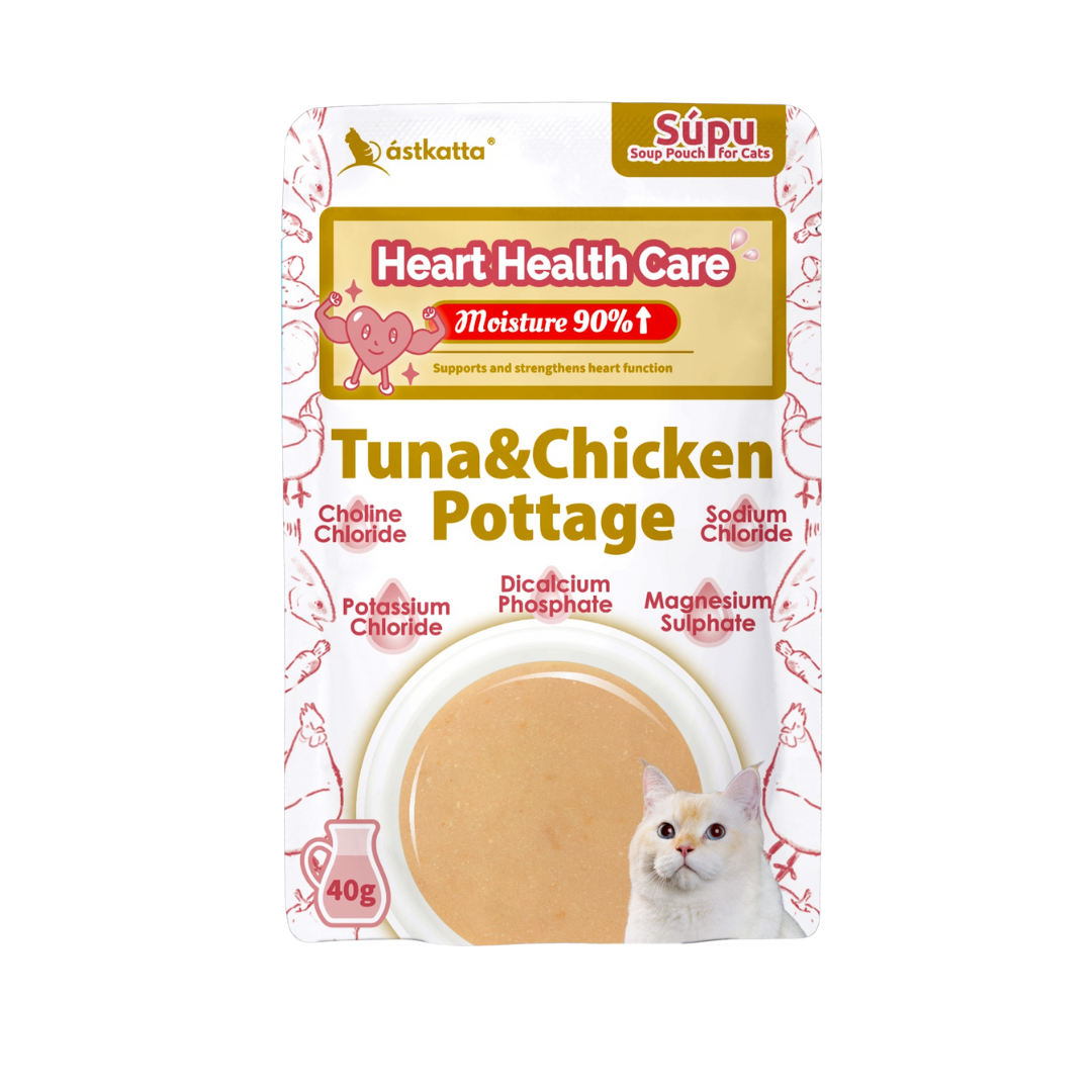 Astkatta 貓貓營養湯包【心臟護理】吞拿魚雞肉濃湯包 (Heart Health Care) 40g