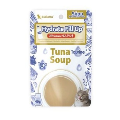 Astkatta 貓貓營養湯包【補水免疫】吞拿魚湯包 (Hydrate Fill Up)