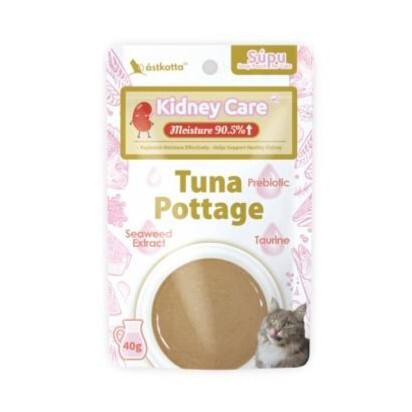 Astkatta 貓貓營養湯包【腎臟護理】吞拿魚濃湯包  (Kidney Care) 40g