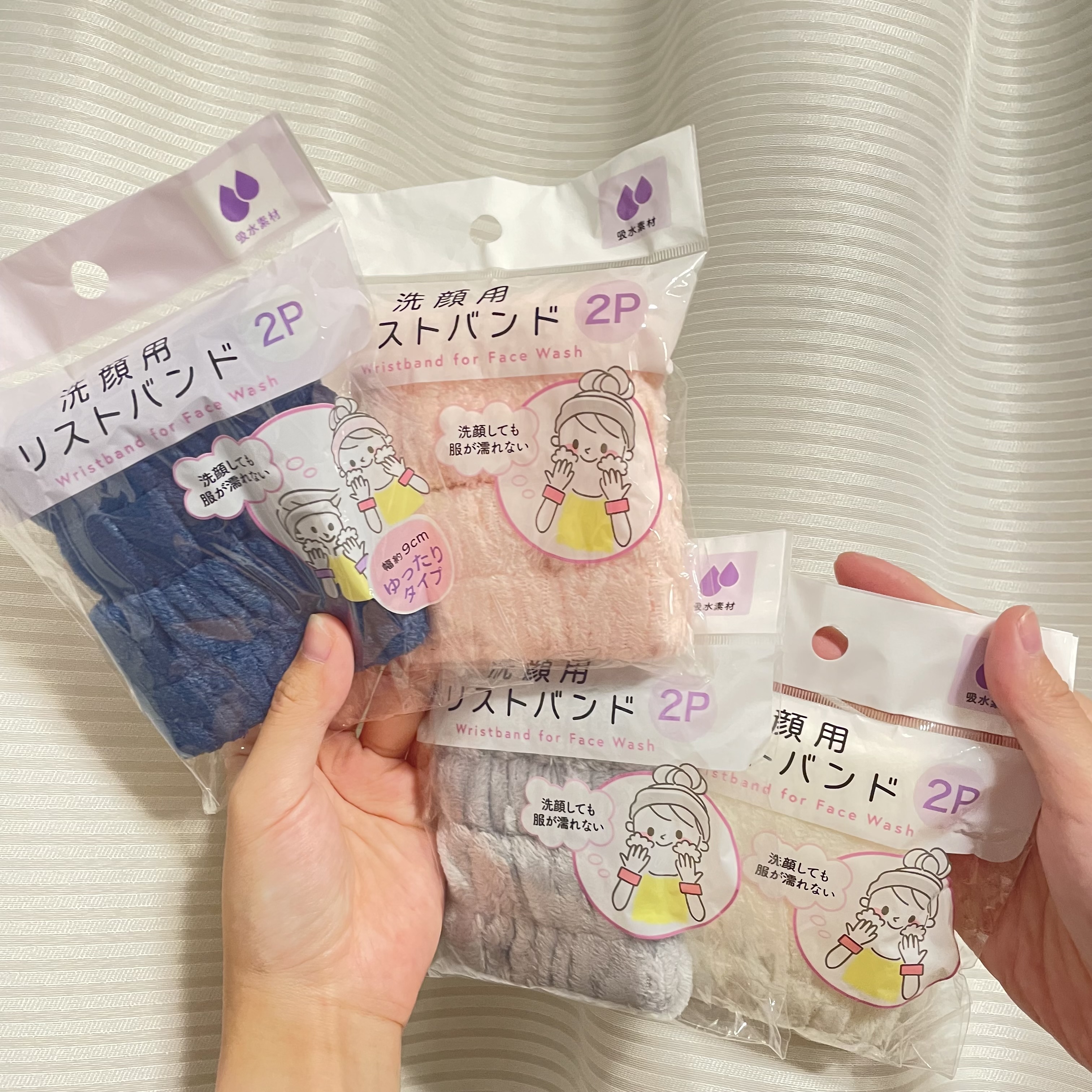 JP 超吸水毛巾手帶 隨機色 4067TK250727