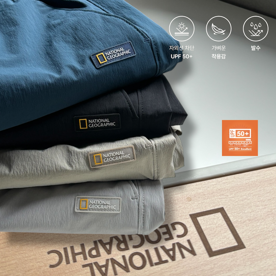 |新品現省$1000❗️|NatGeo 多口袋 輕量機能短褲 國家地理