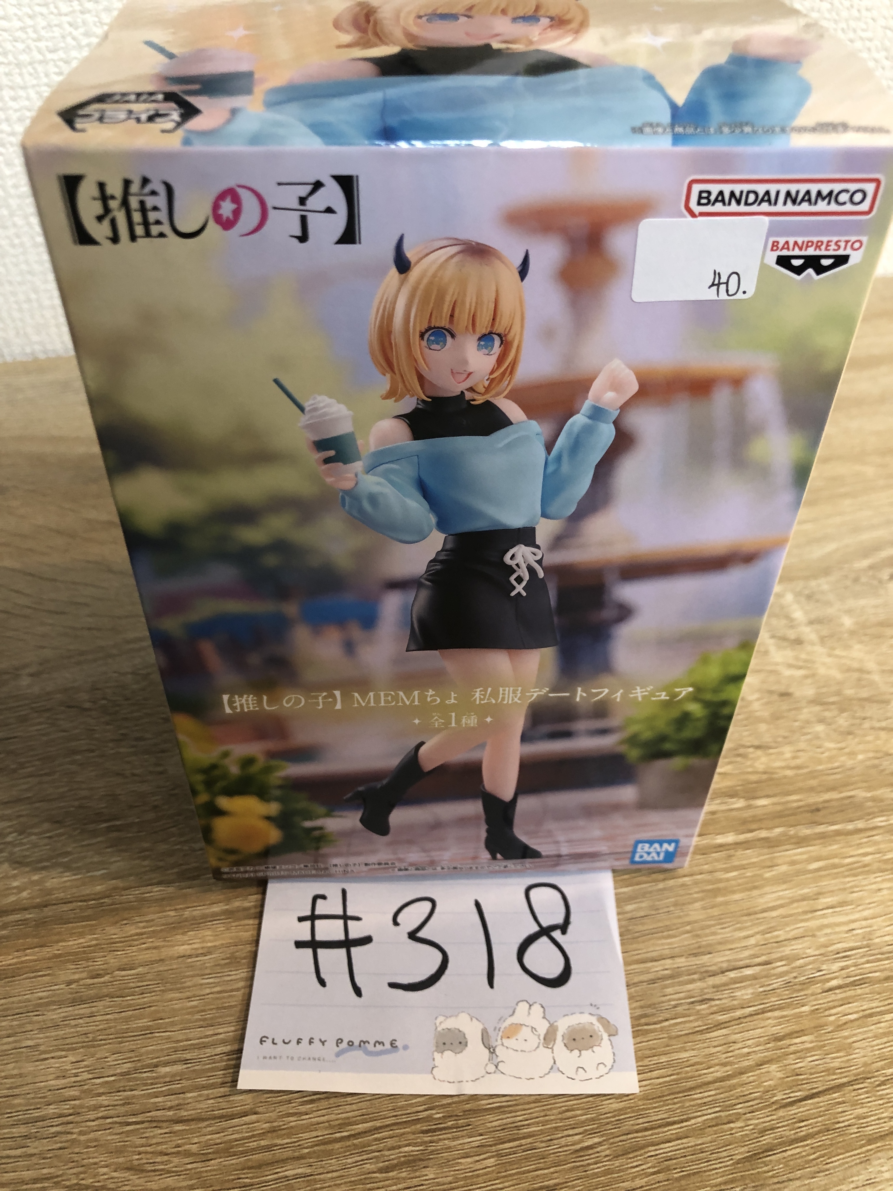 我推的孩子 MEMCHO FIGURE#318