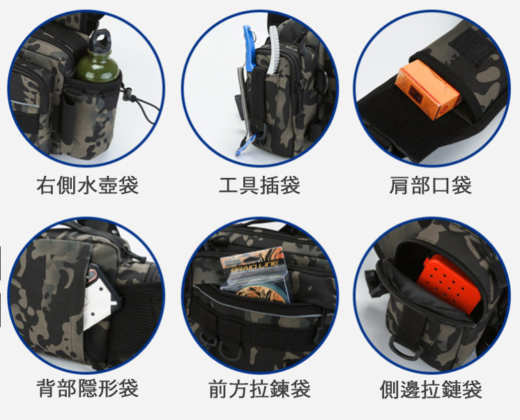 【BGYDH12】坦克系列RAVEN-路亞重磅單肩包