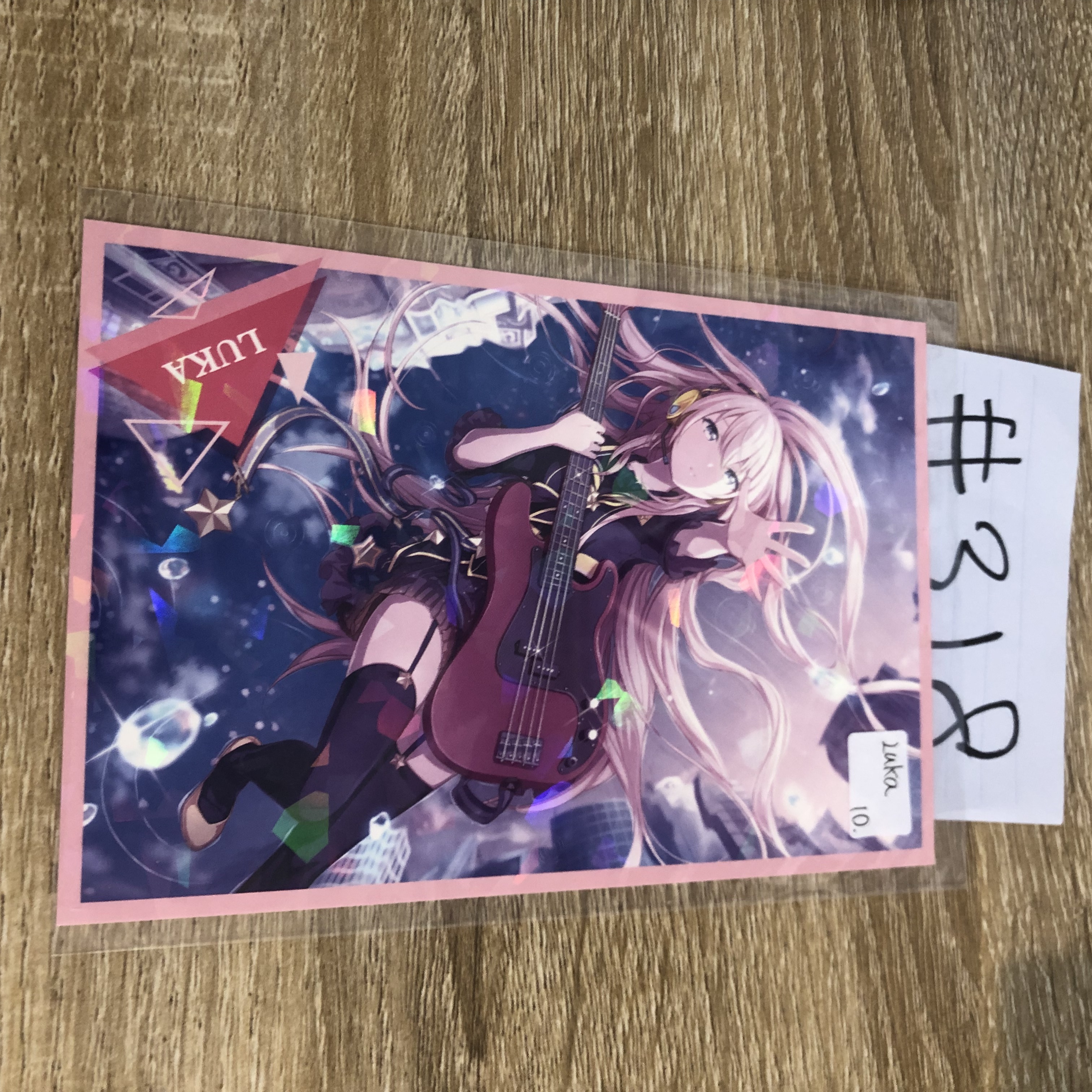 PROJECT SEKAI LUKA 明信片#318