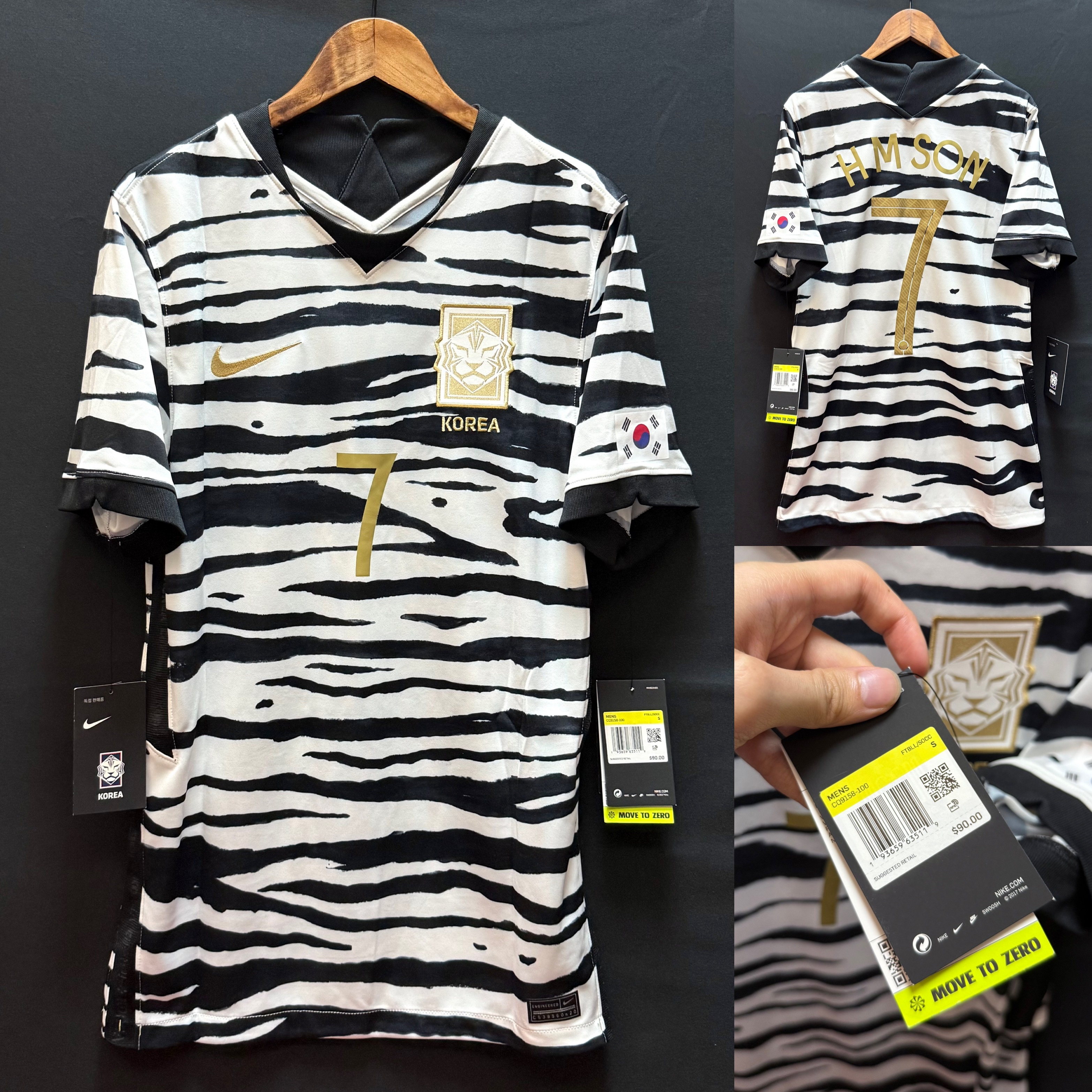 (BNWT) South Korea 2020-2022 Nike Away Shirt #7 H M SON