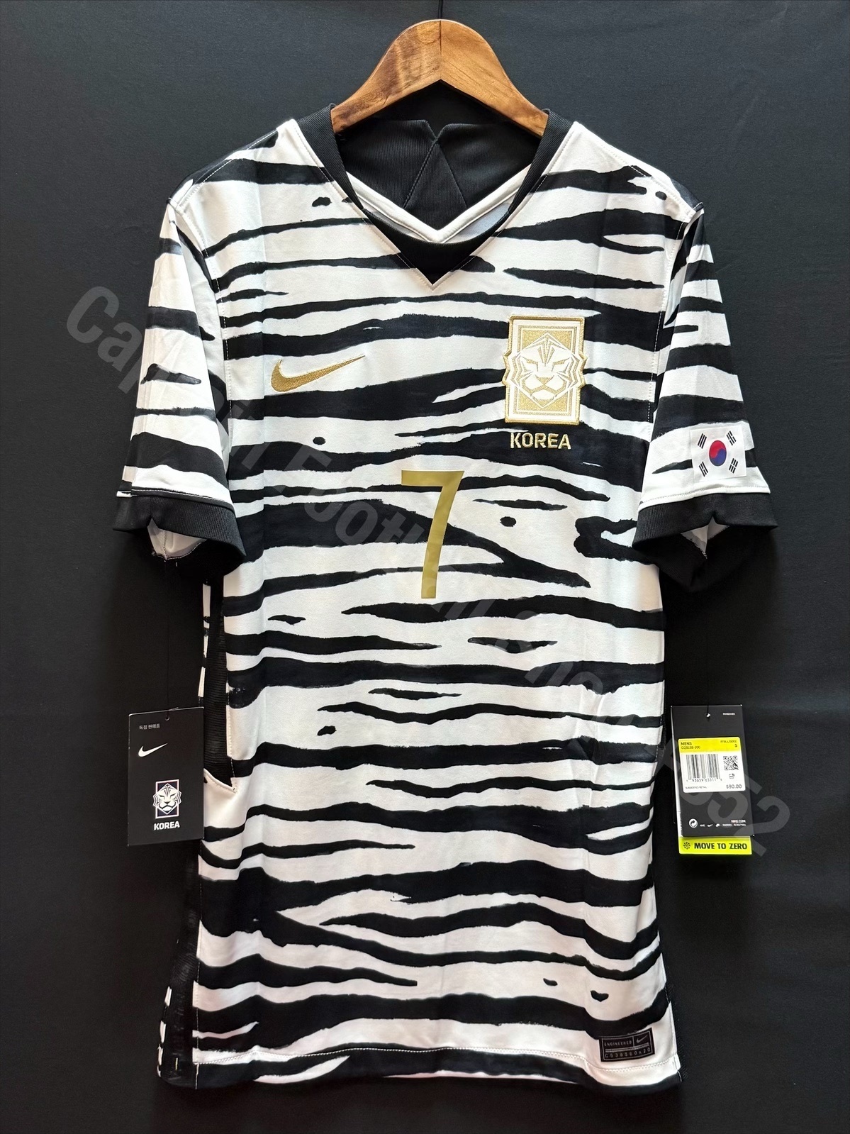 (BNWT) South Korea 2020-2022 Nike Away Shirt #7 H M SON