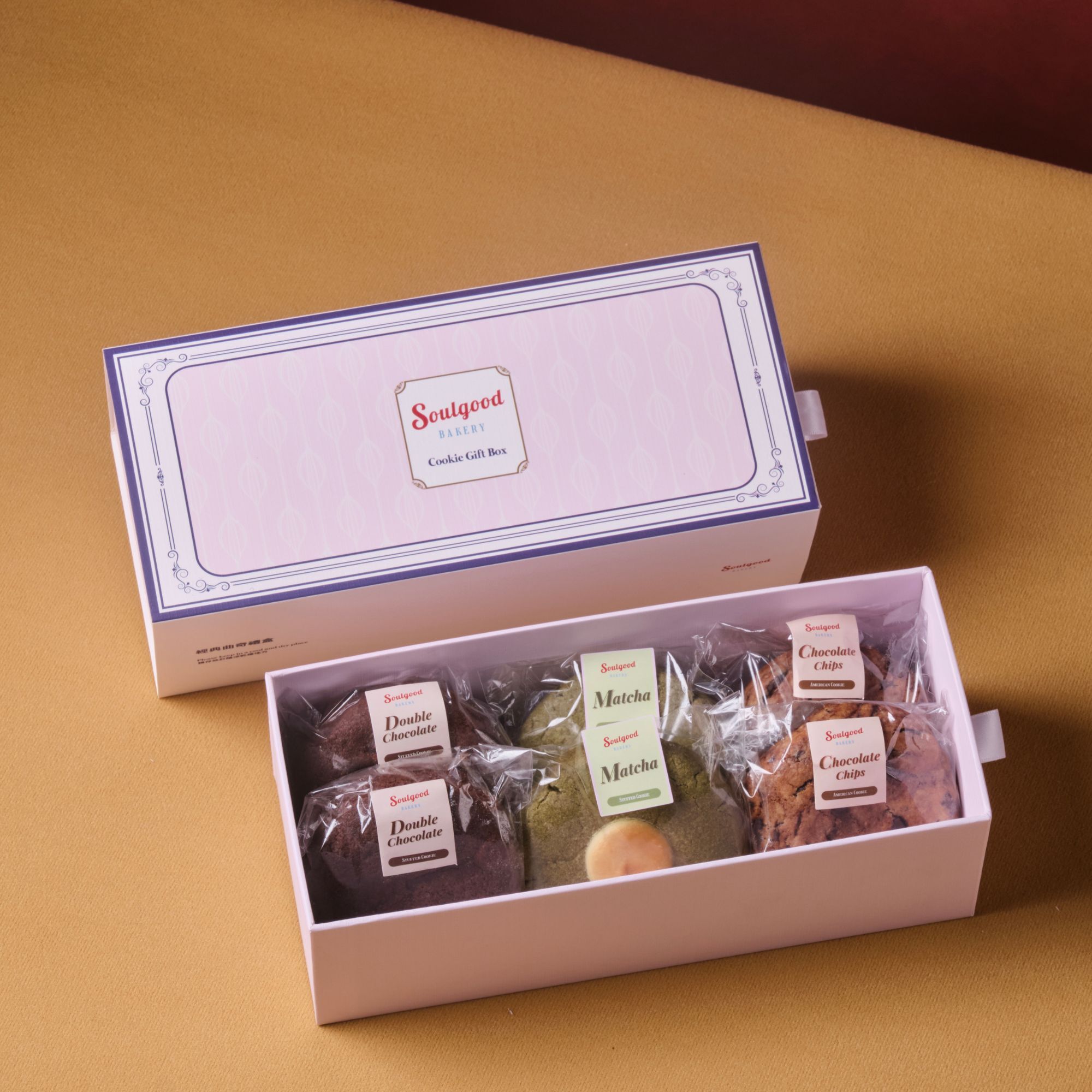 Classic Cookies Gift Box  (6pcs)