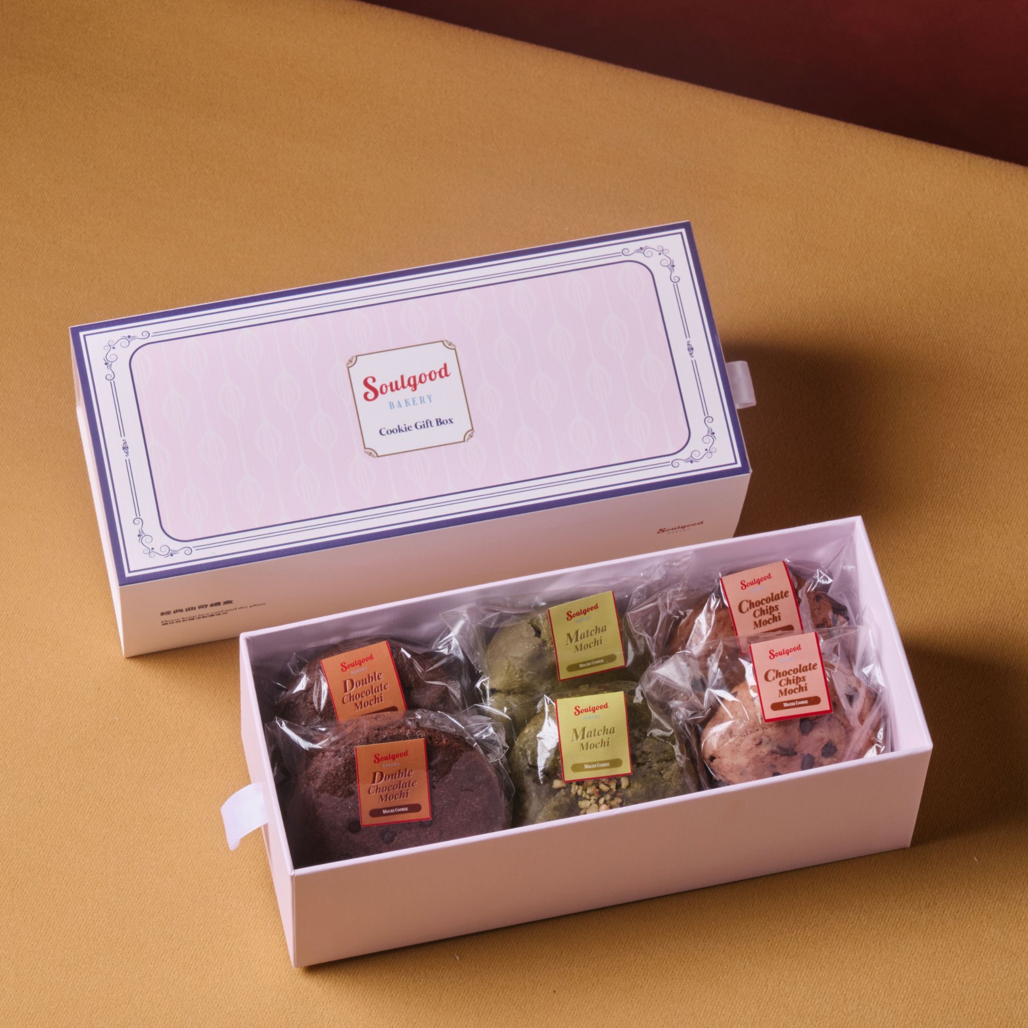 Classic Mochi Cookies Gift Box  (6pcs)