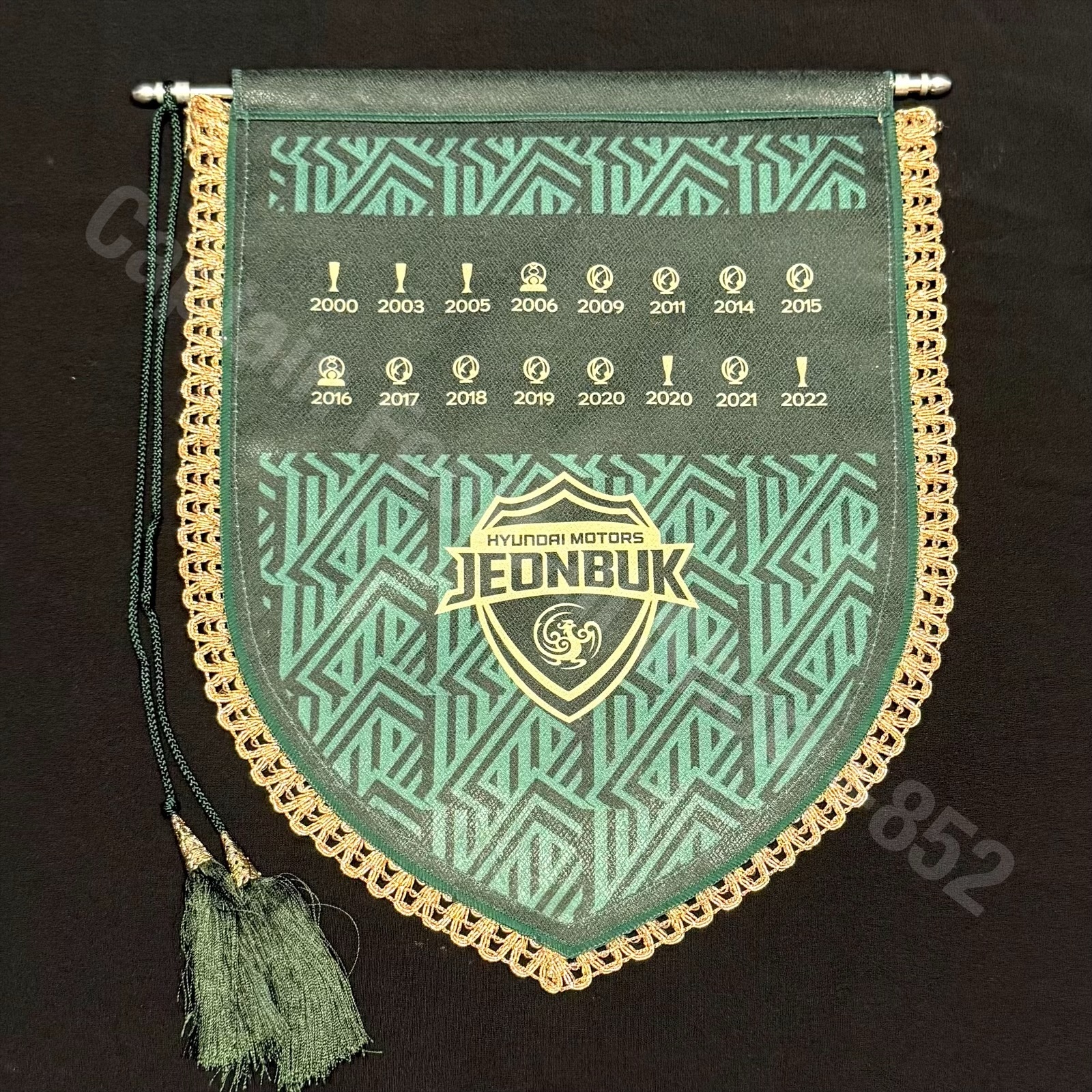 (Match Worn) Jeonbuk Hyundai Motors 2023-2024 AFC Champions League Match Worn Pennant
