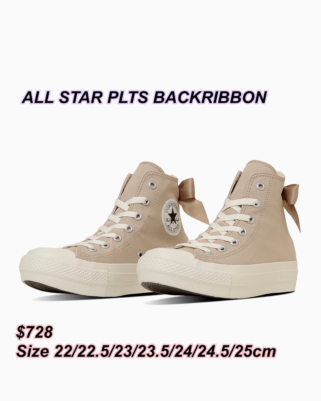 Converse 後面蝴蝶結高筒鞋/2 色