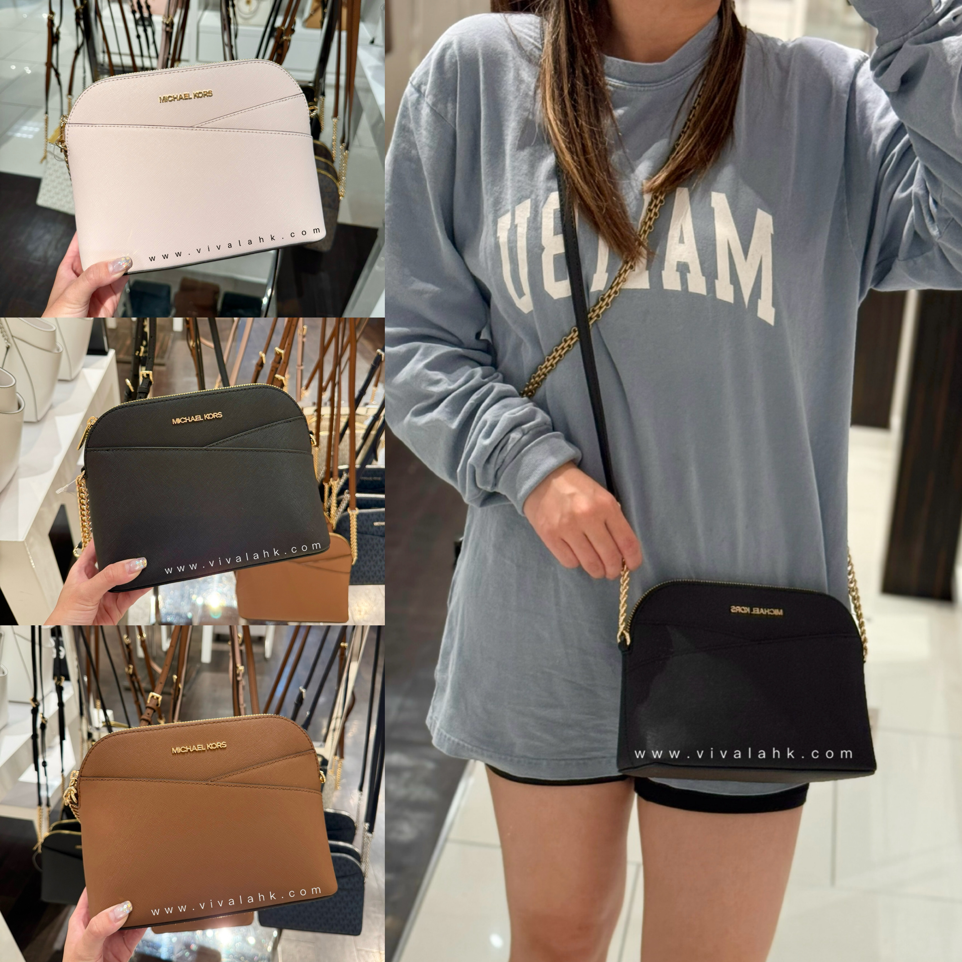 Michael Kors - Jet Set Travel 貝殼斜孭袋 (35F1GTVC6T)