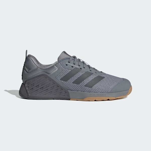 Adidas Dropset 3 Trainer ID8627 男 訓練鞋 運動 健身 重訓 穩定 耐磨 透氣 灰