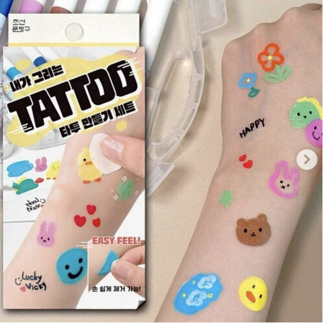 韓國 DIY Tattoo 手繪親子紋身貼紙 12色 可撕易洗