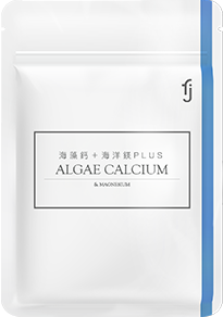海藻鈣+海洋鎂PLUS