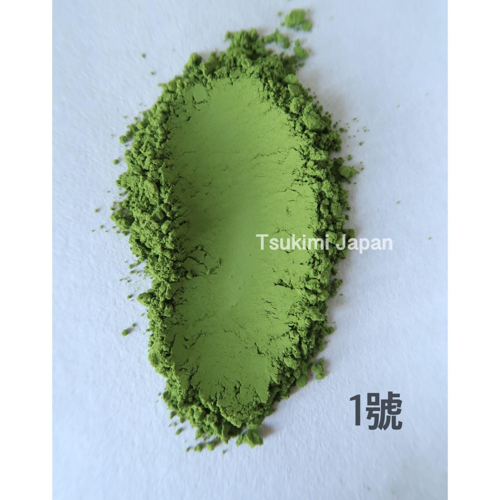 上林春松本店 加工用抹茶 1號 【綠茶 / 宇治抹茶】