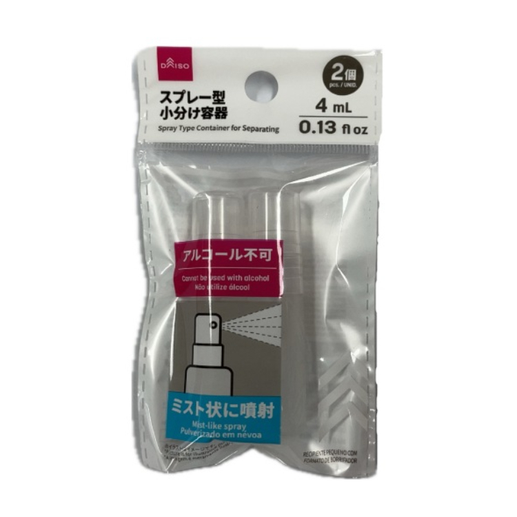 噴霧瓶/2入