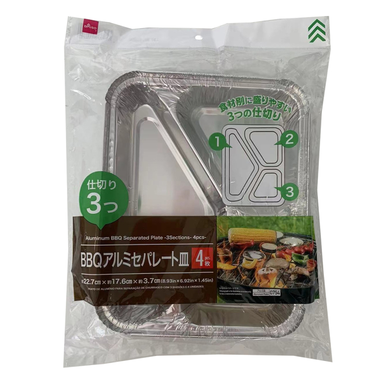 鋁箔分隔盤/3格 22.7×17.6×3.7cm 4入