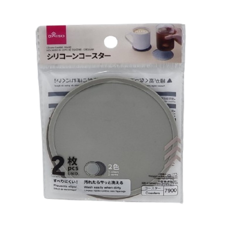 杯墊/2入