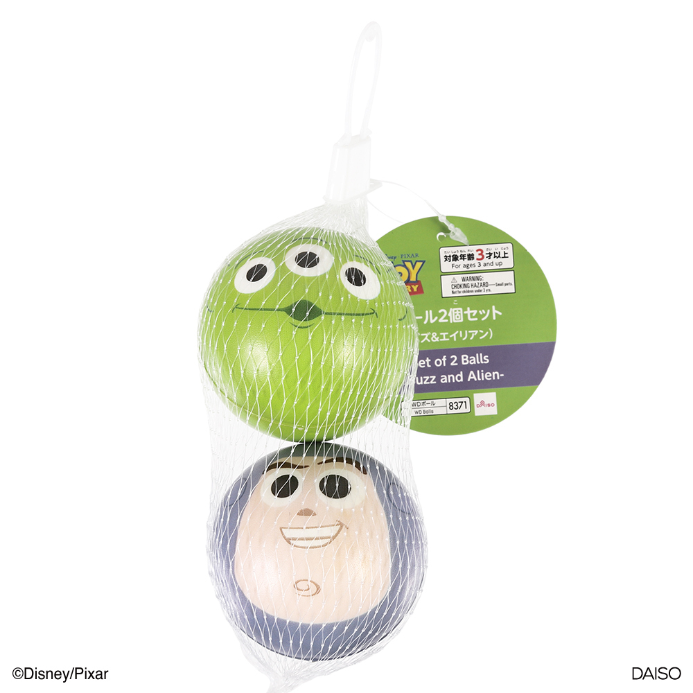 玩具球/2入 巴斯光年＆外星人