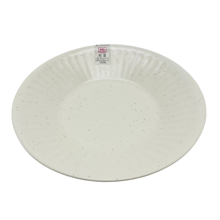 輕量餐盤/約23.5cm