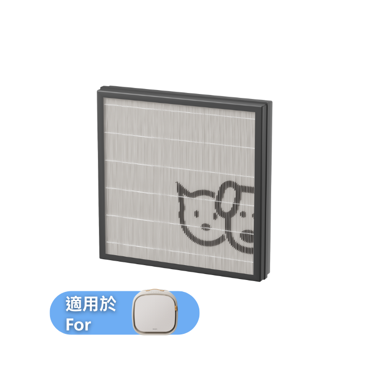 寵物空氣清新機濾網 FY3110/00