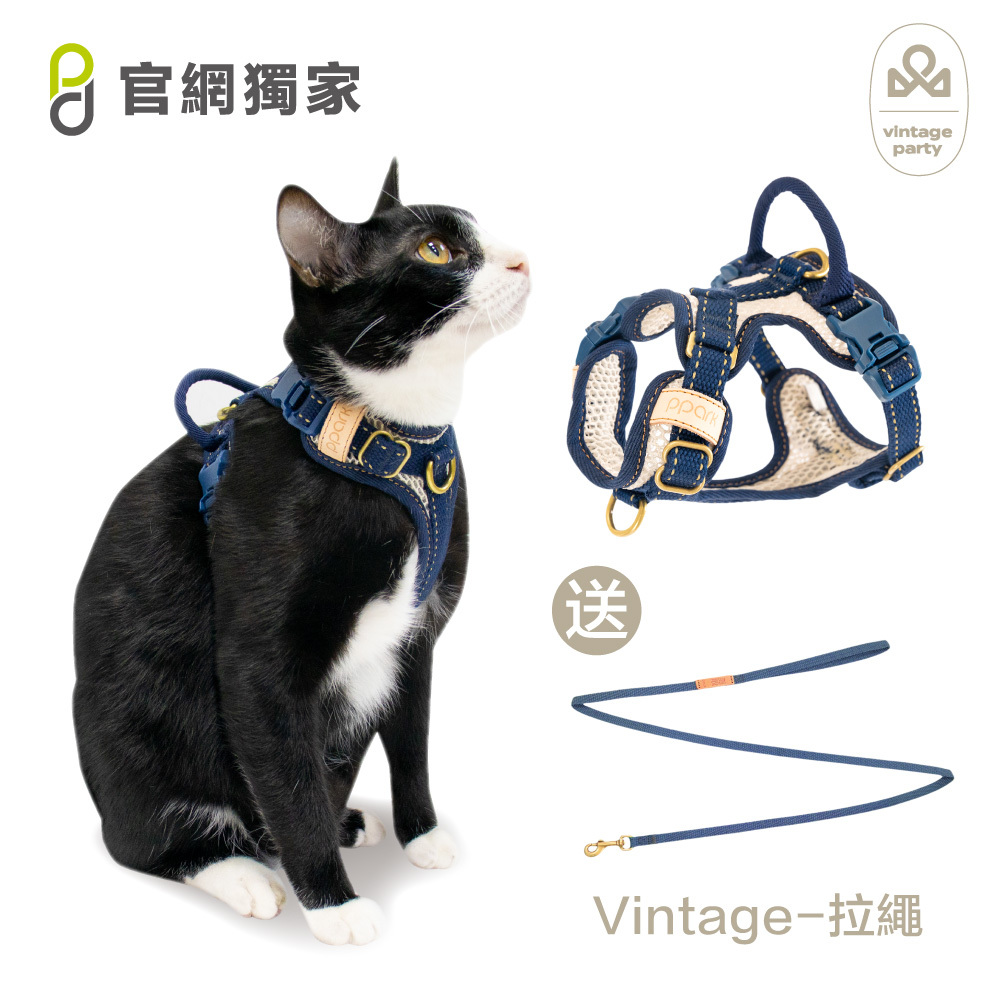 《官網限定|撞色款》貓｜CoolFit 2 會呼吸的胸背帶(送拉繩)