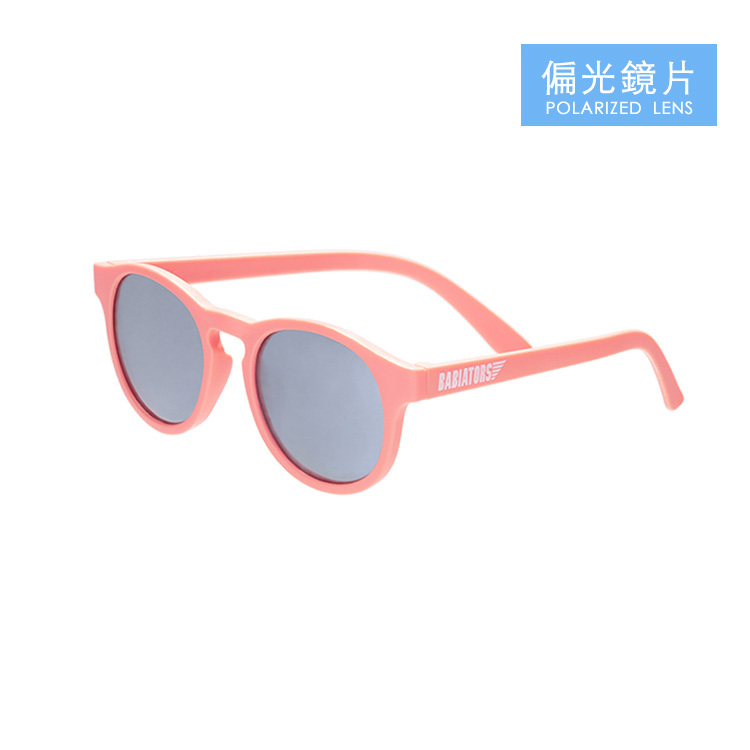 Babiators鑰匙孔系列 - 珊瑚粉橘 (偏光鏡片)