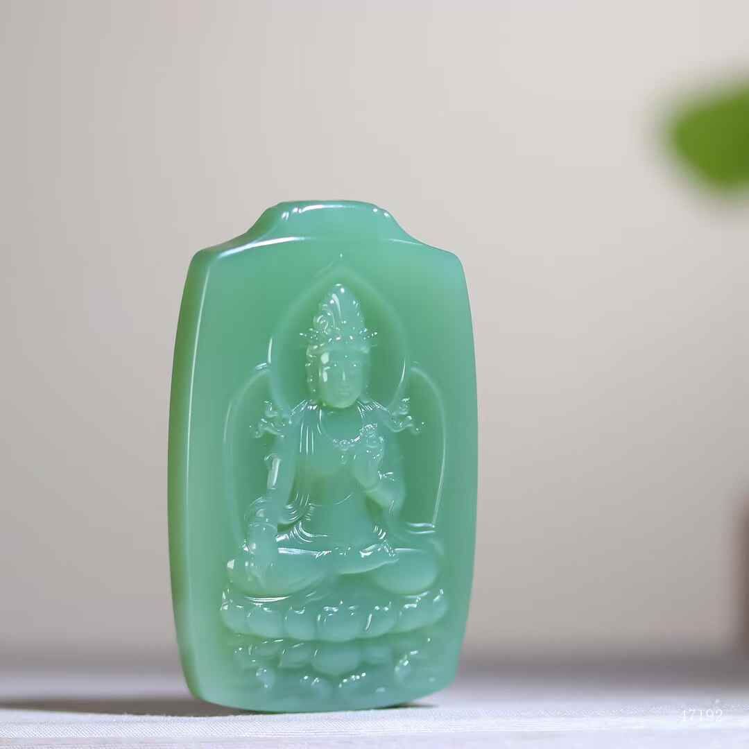 720710 和田玉粉青觀音