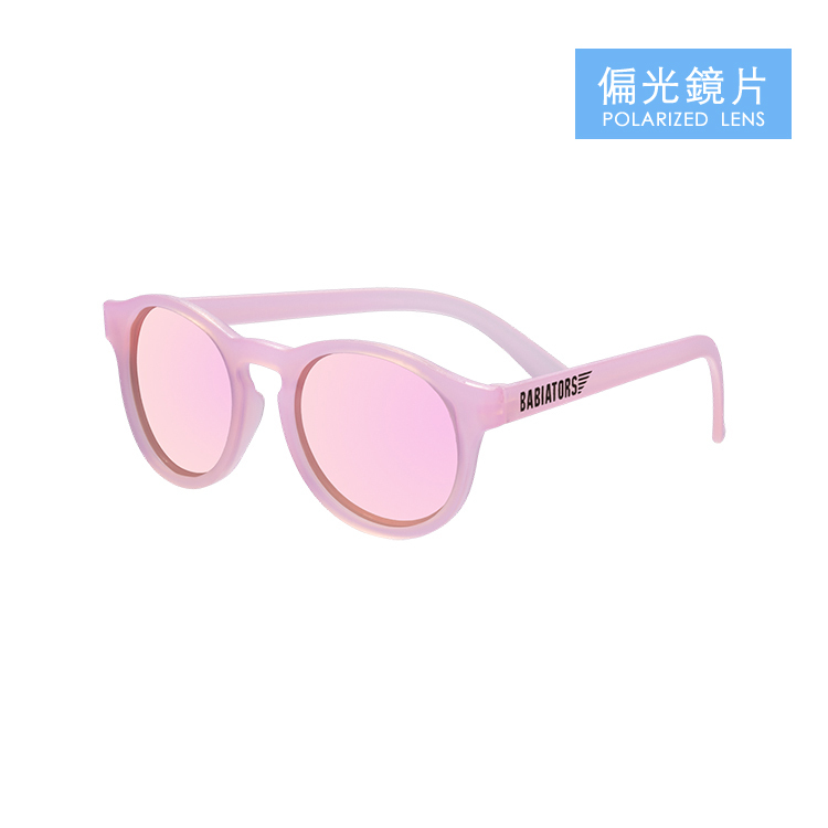 Babiators鑰匙孔系列 - 粉紅貝殼 (偏光鏡片)