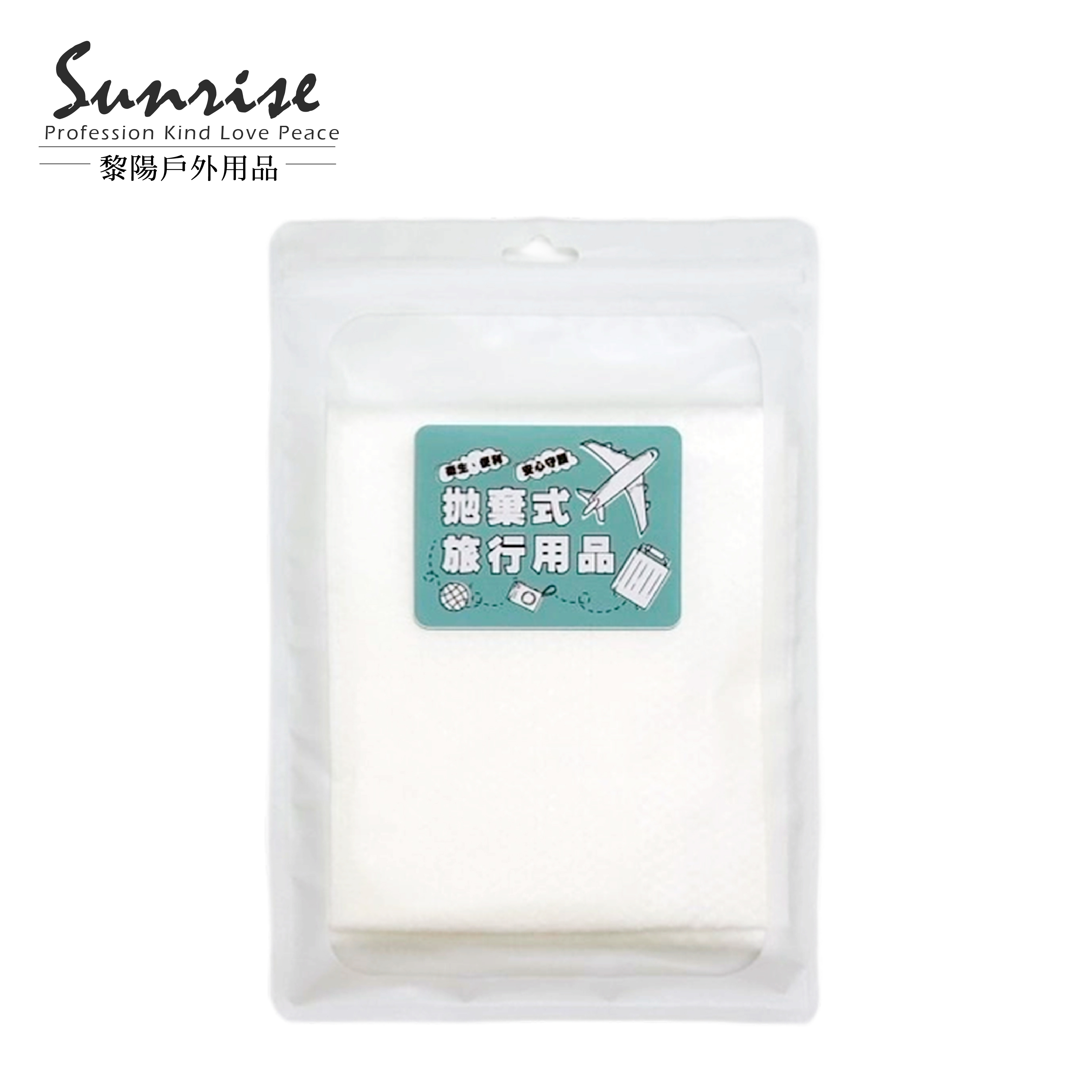 旅行用大浴巾  (1入) 69CTVBTW33