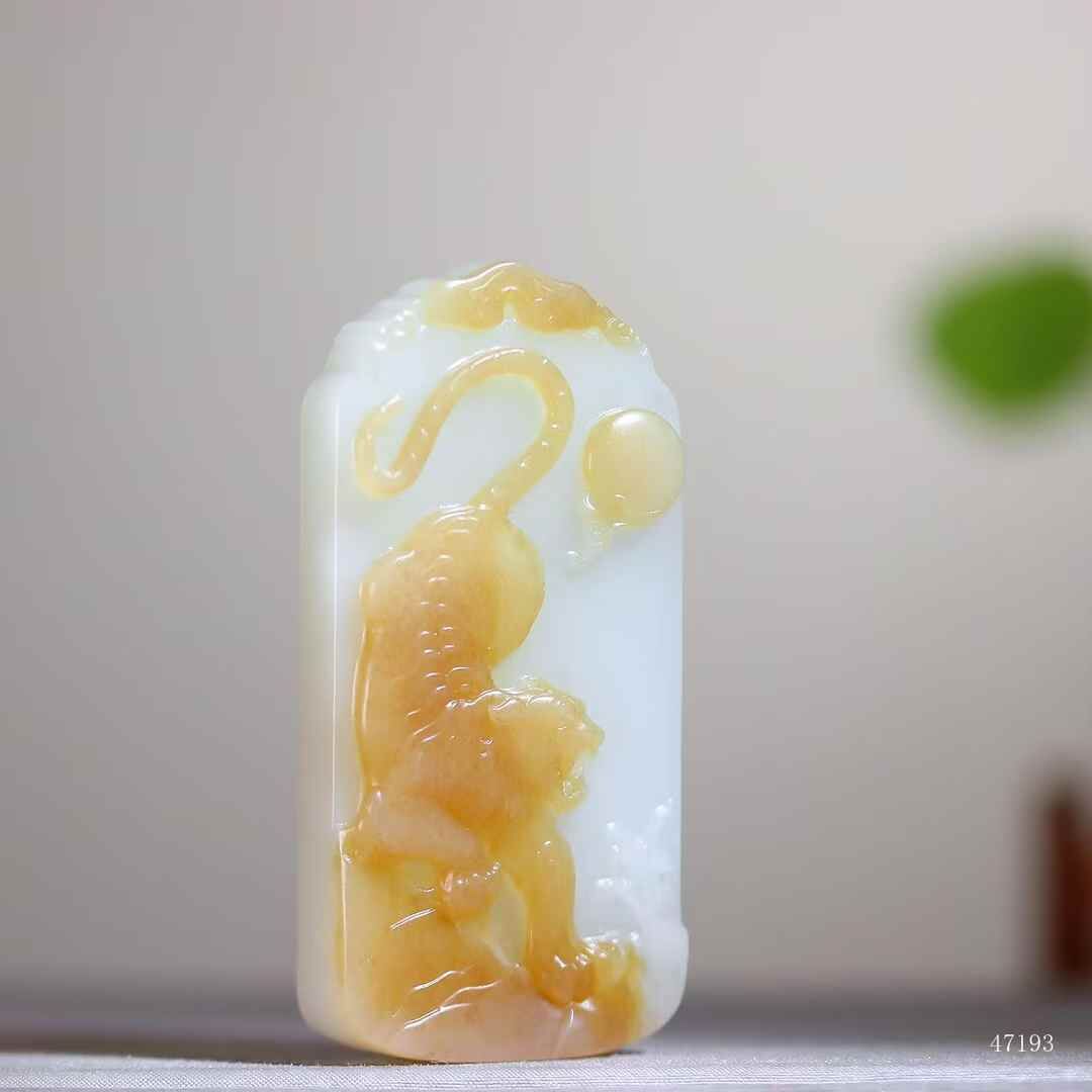 720712 和田玉糖白虎嘯山林