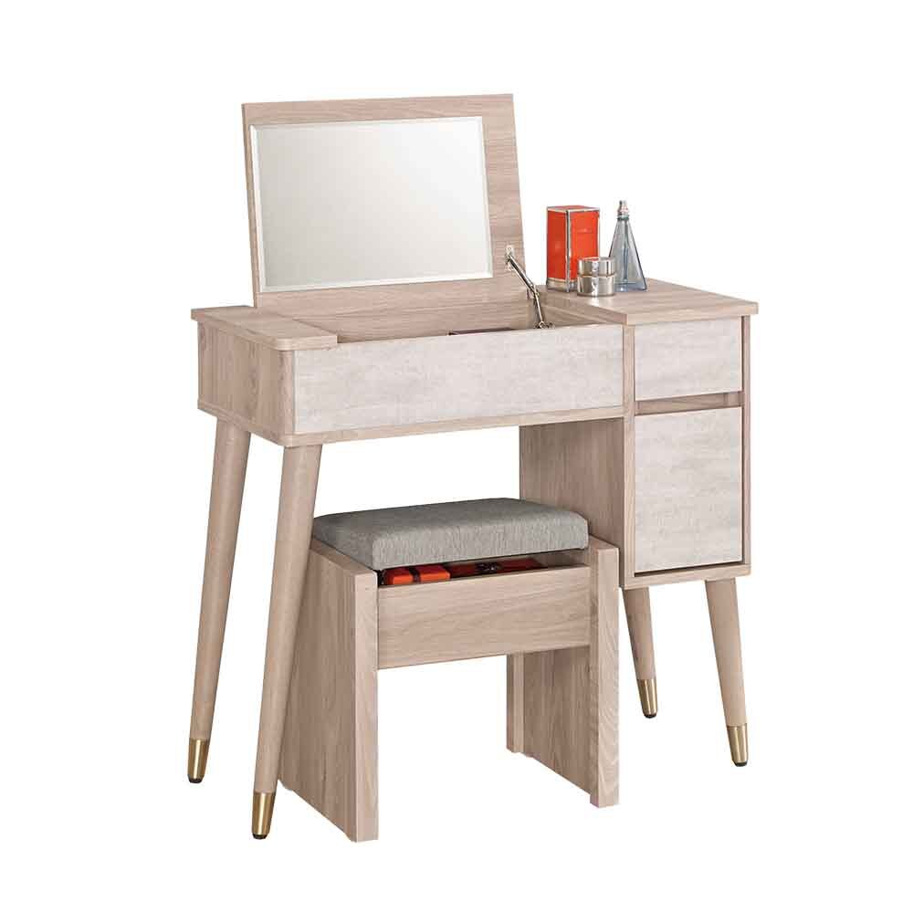 哈佐2.7尺掀蓋式化妝桌/鏡台/梳妝台(贈收納化妝椅)