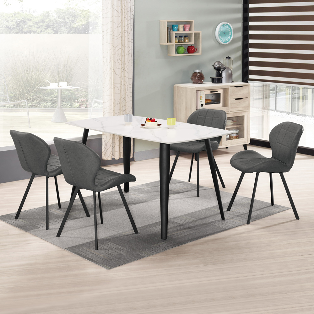 亞賀4.7尺工業風白色岩板餐桌椅組合(一桌四椅)