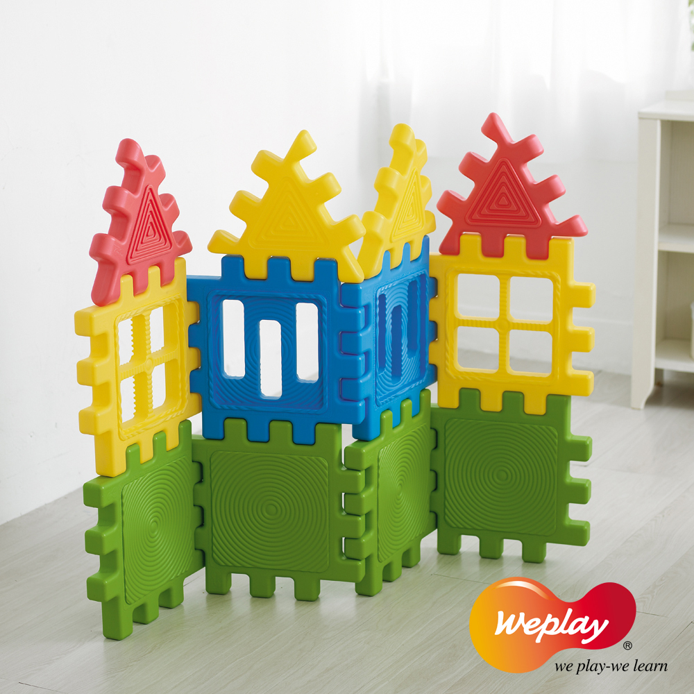 Weplay 建構探索積木