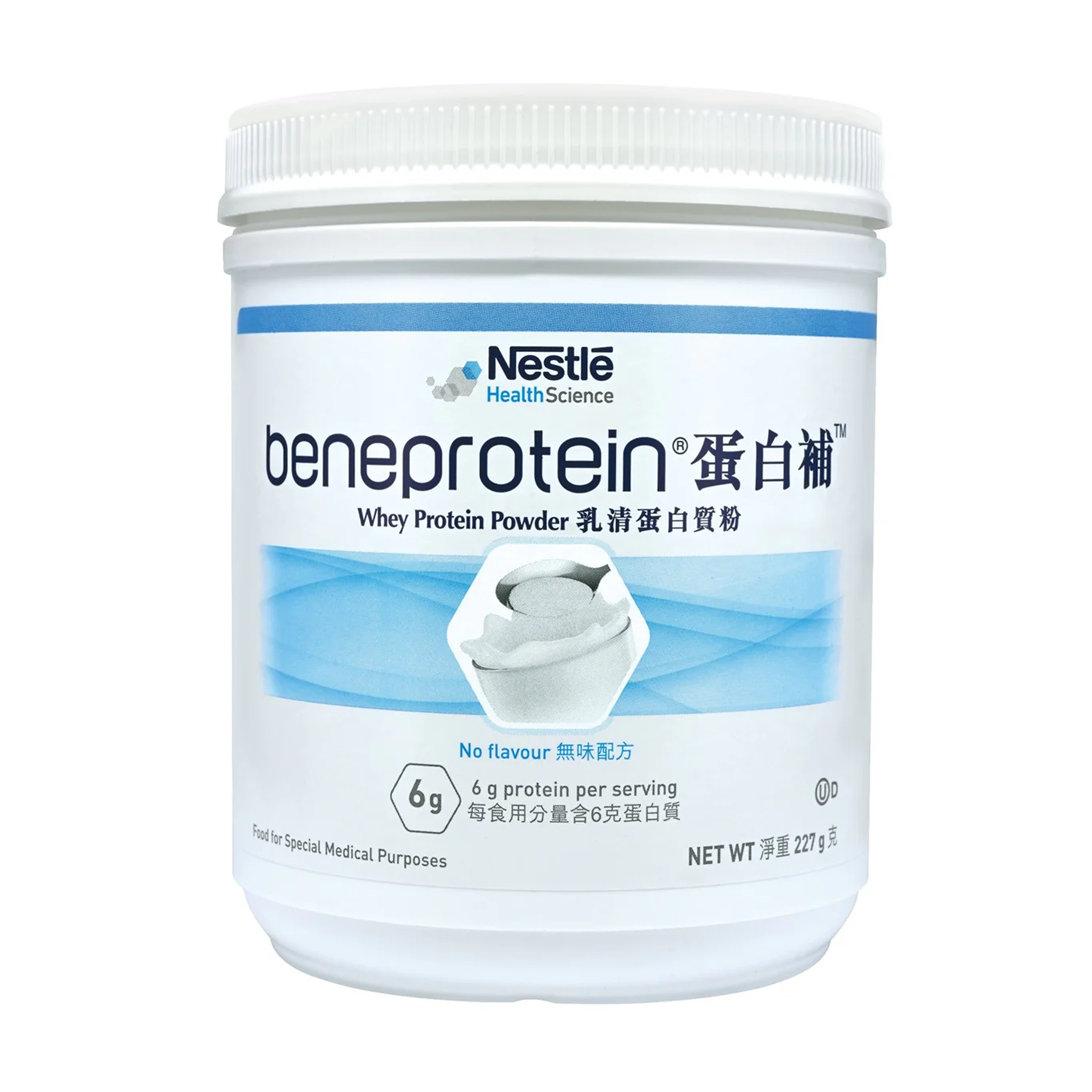 雀巢 Nestle - Beneprotein 蛋白補™ 乳清蛋白質粉 (227克)