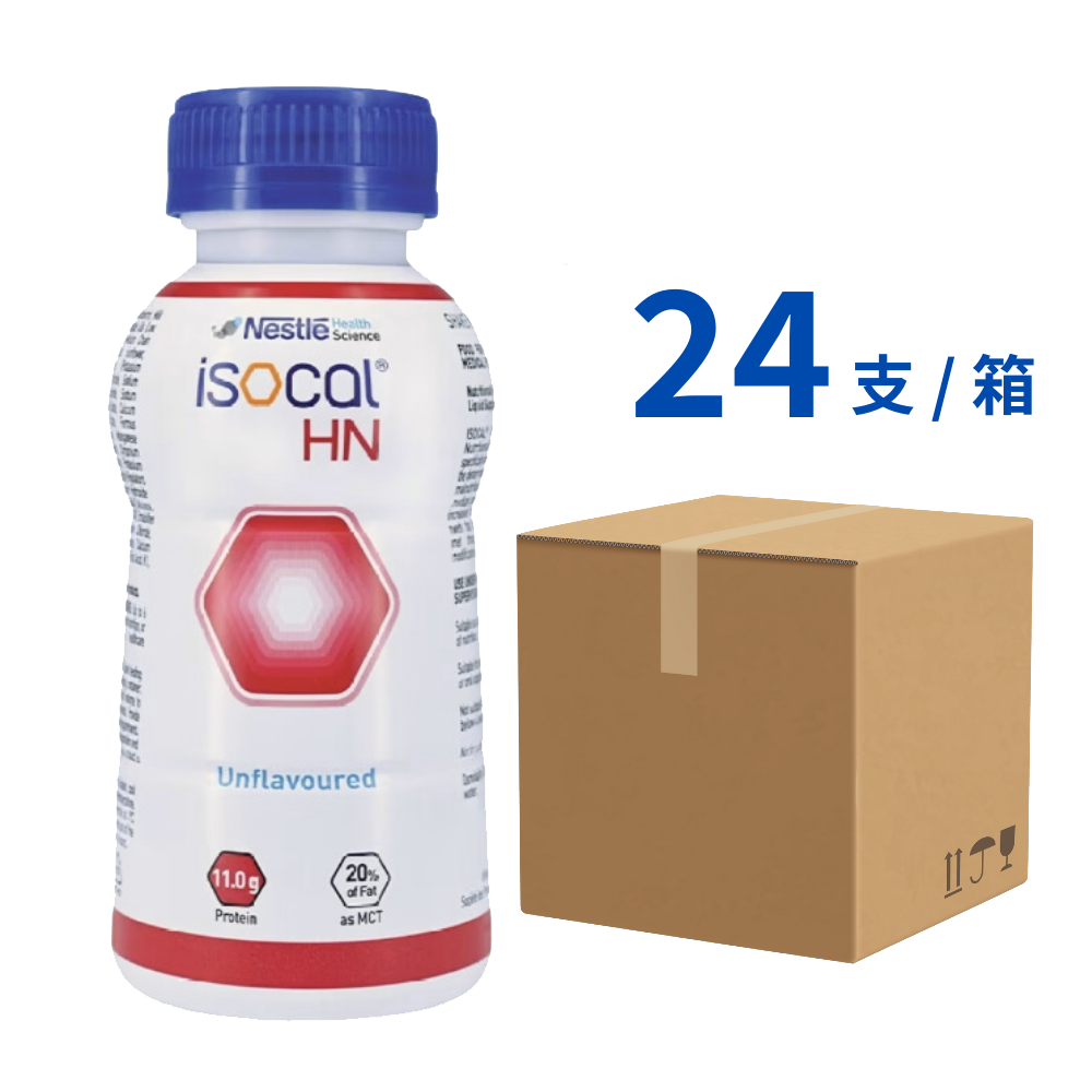 雀巢 Nestle - Isocal 愛素寶HN 水劑營養補充品 (原箱: 250ml x 24枝) (紅樽)