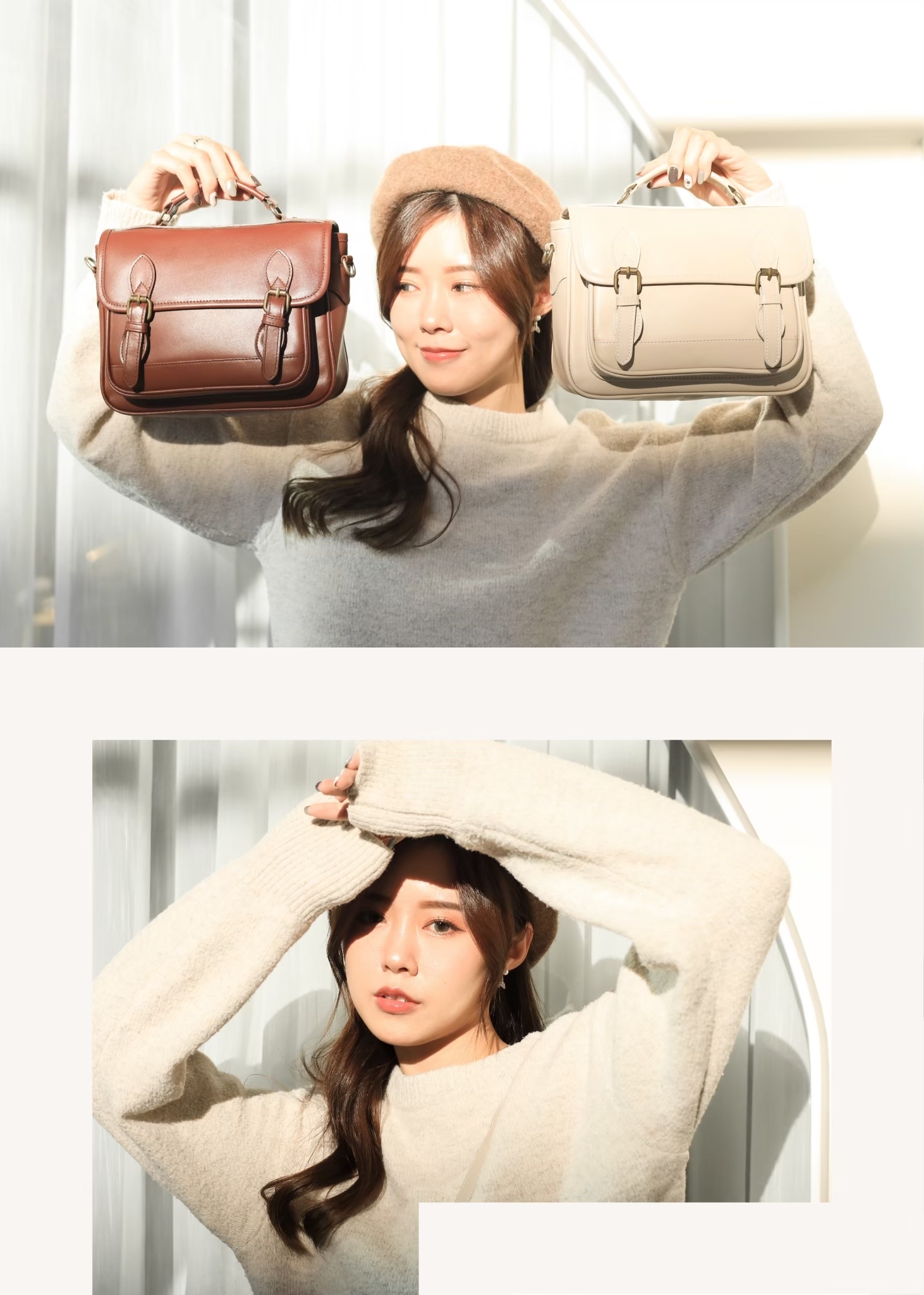 靜謐耀黑劍橋包|質感女孩的街頭漫步風格