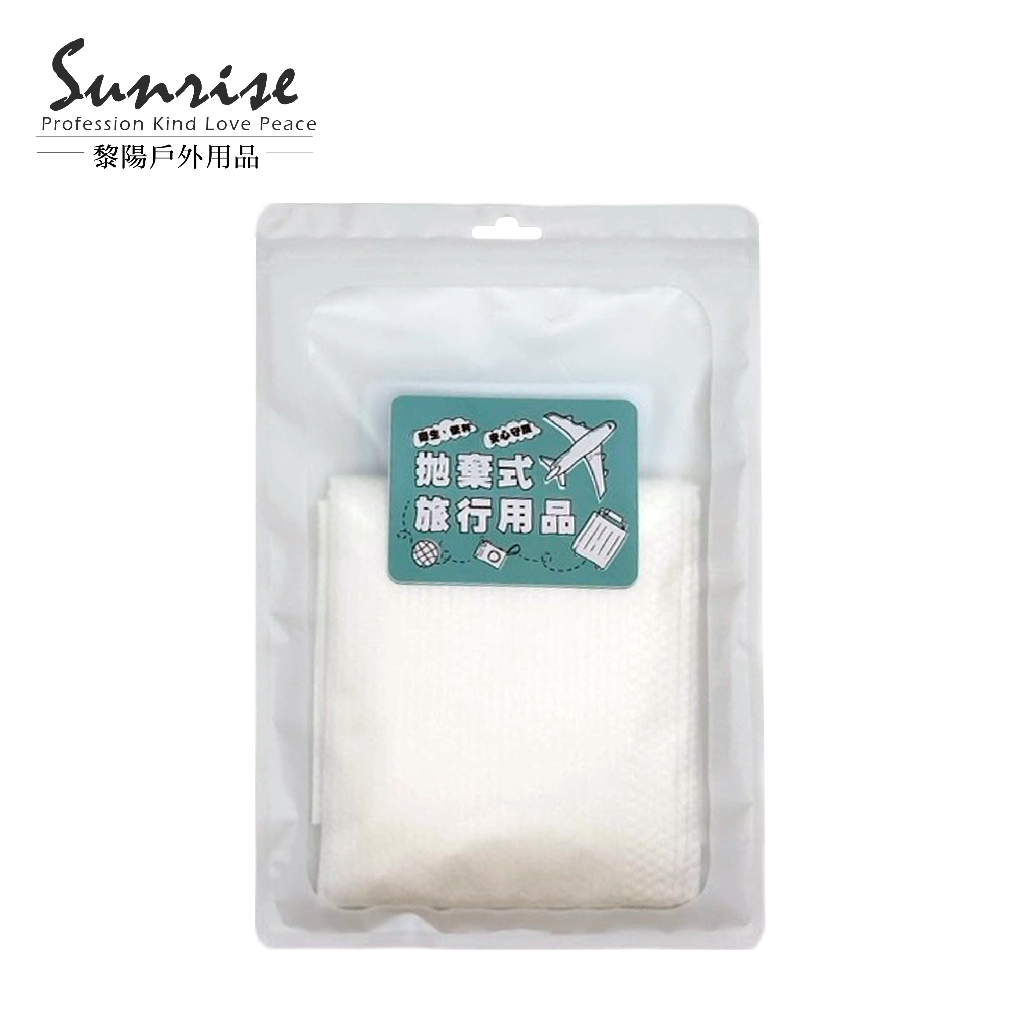 旅行用綿柔浴巾 (1入) 69CTVBTW66