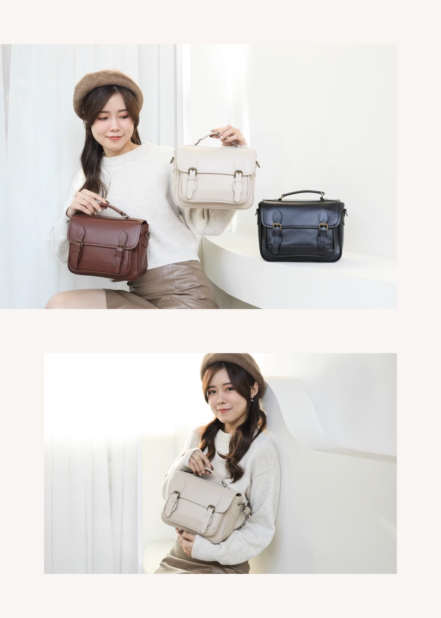 女孩的日常小確幸|經典雙釦造型