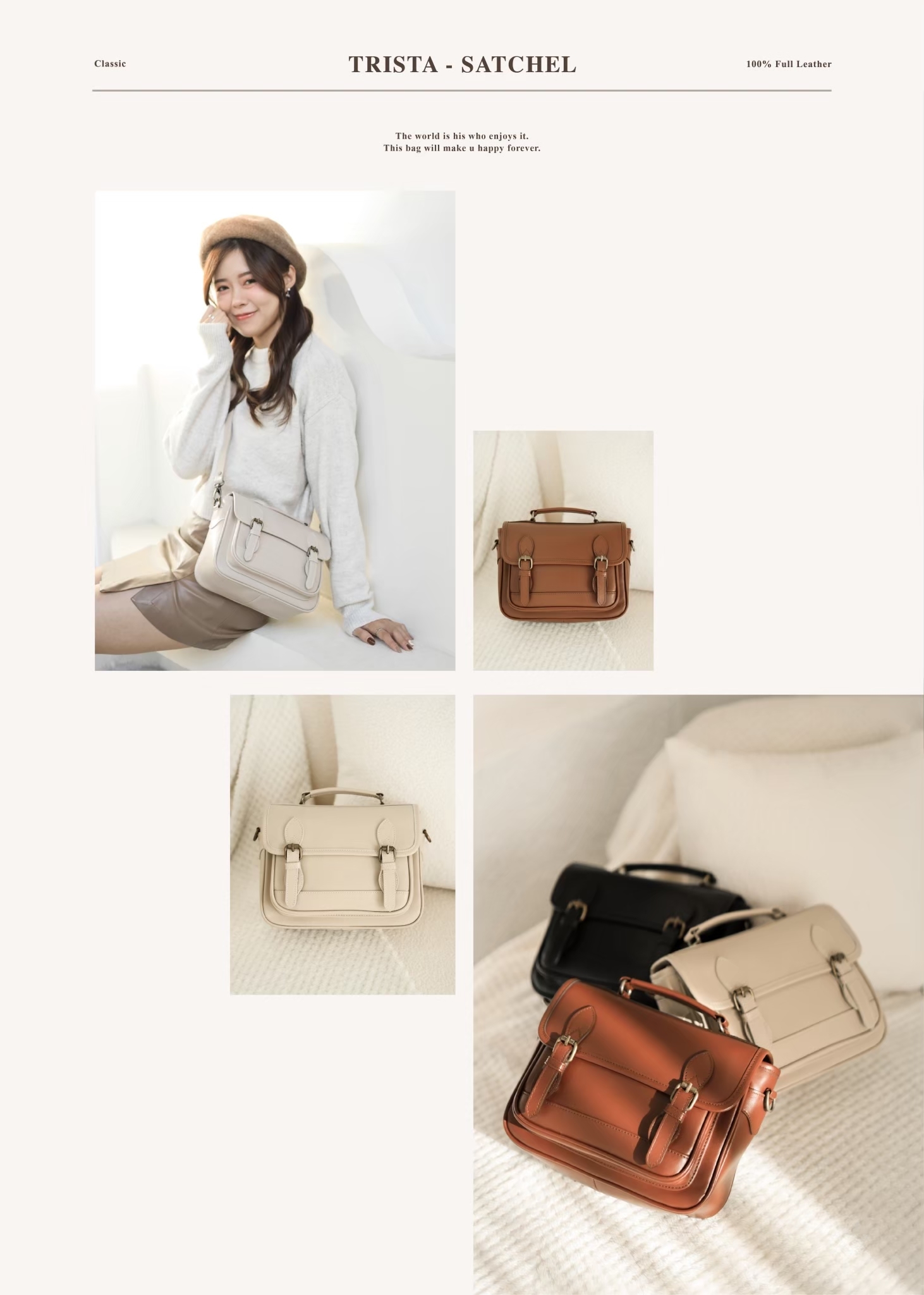 從容面對每一日天氣變化|英倫雙釦包添加防潑水保護層