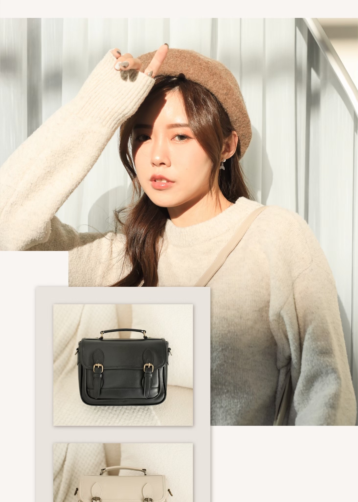 經典外型 + 現代機能|專為都會女子打造的防潑水劍橋包