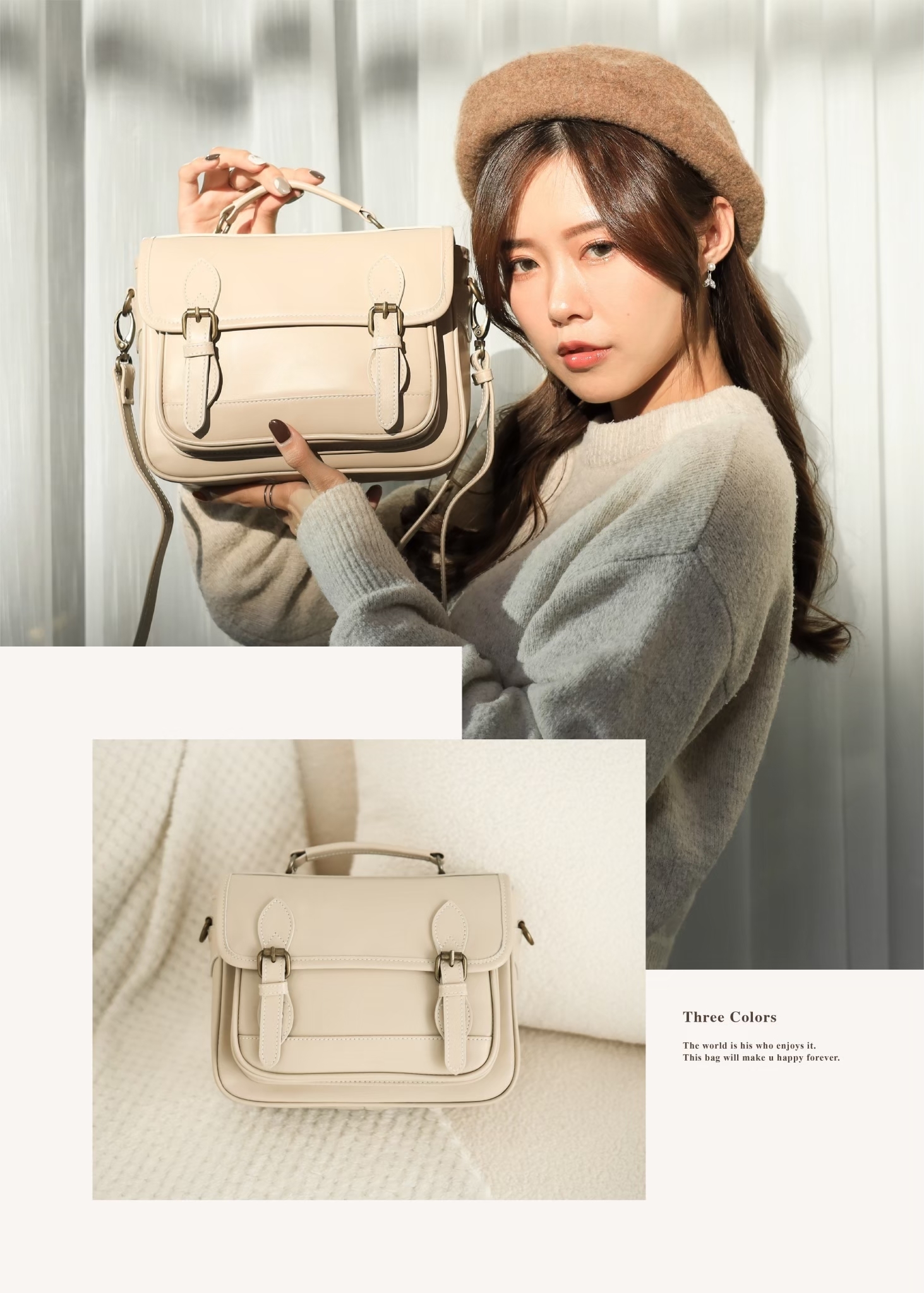 學院風新詮釋|耐用防潑水皮革帶你走過每個早晨