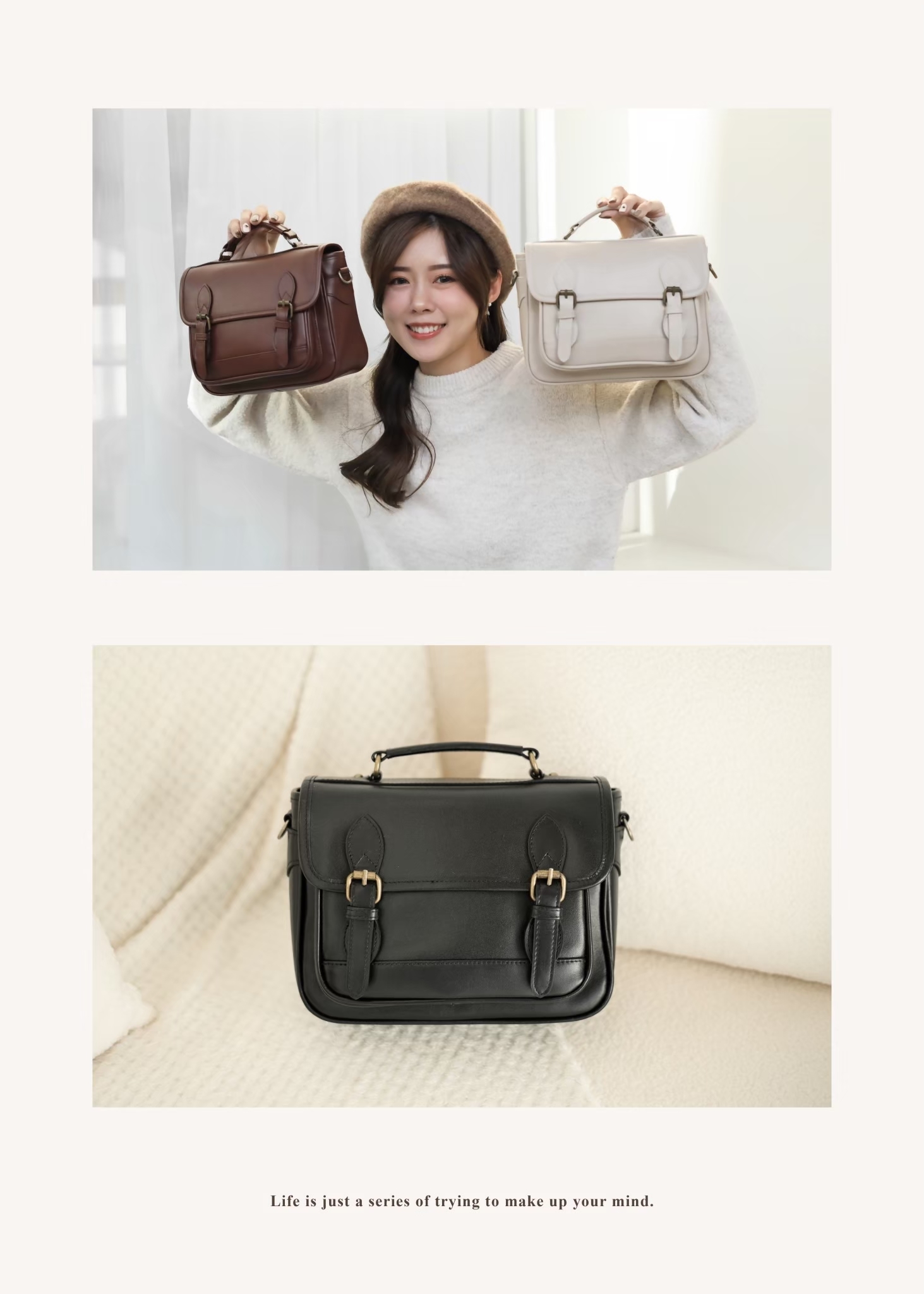 隨時出走的靈感包款|防潑水劍橋包陪你探險城市角落