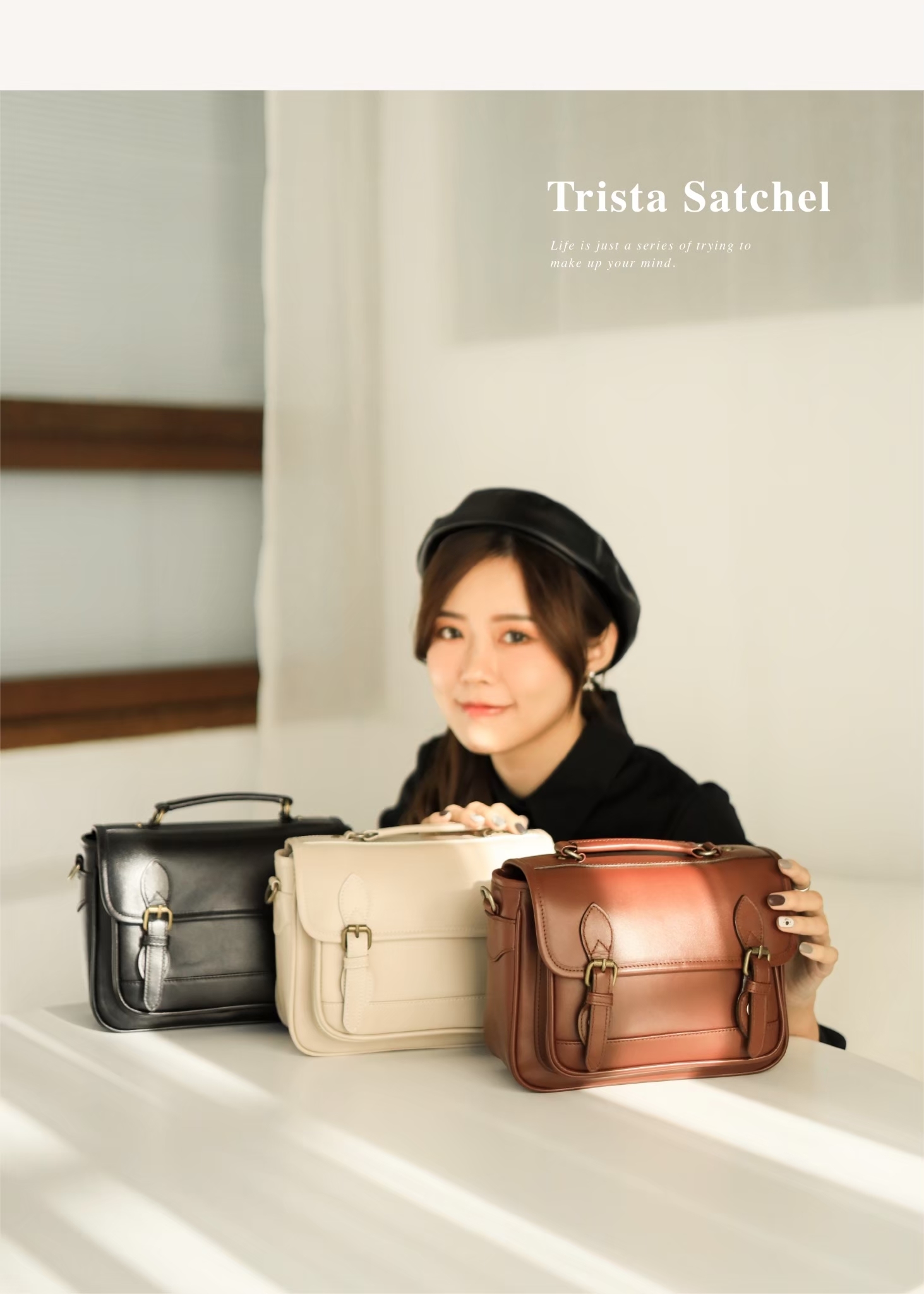 學院復古魂 × 現代城市感|防潑水英倫雙釦包