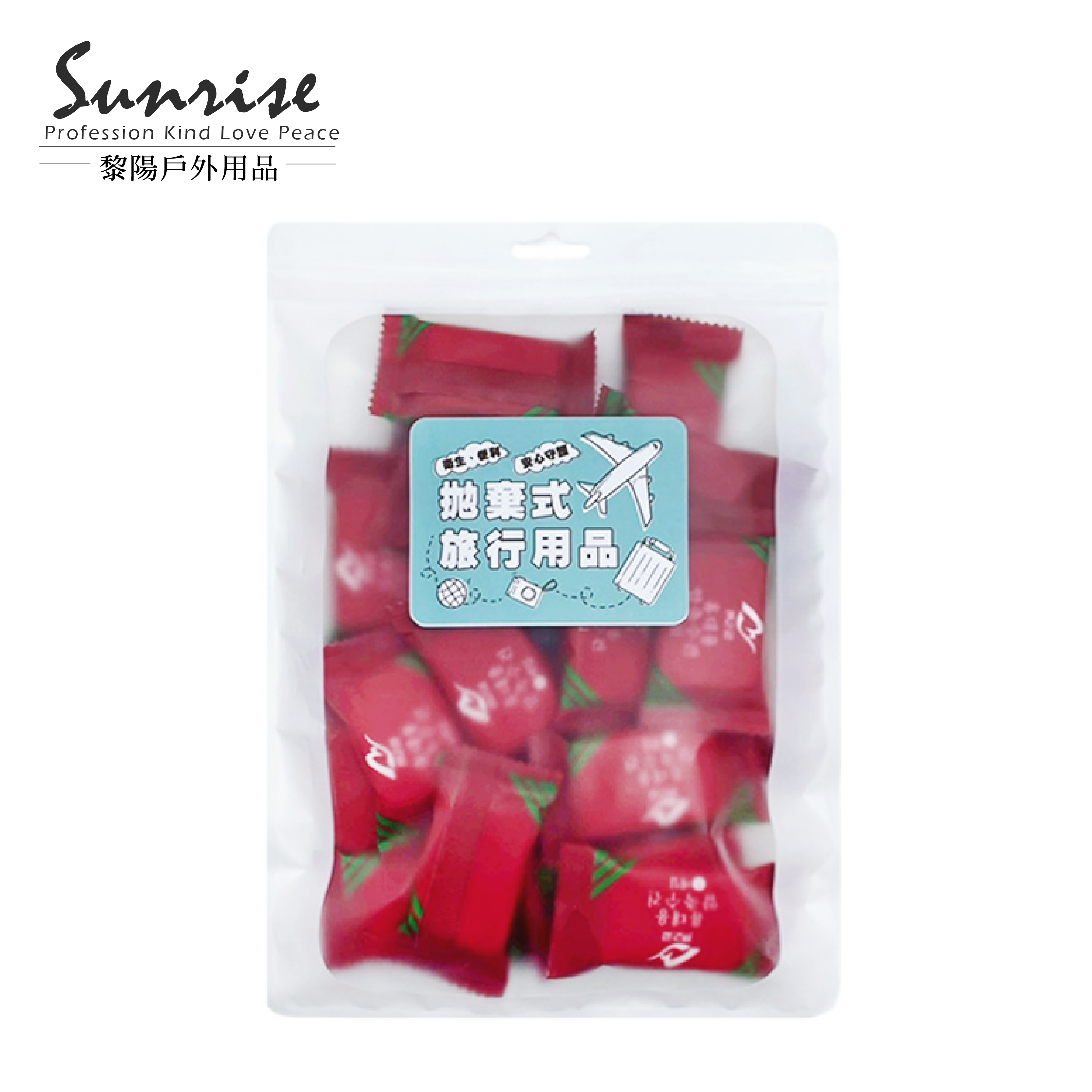 旅行戶外壓縮毛巾 (20入) 免洗式/拋棄式/旅行/居家/戶外 69CTV2430