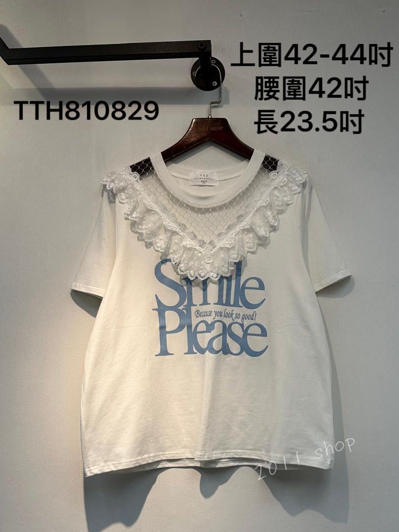 *不設優惠*圓領Lace花邊字母TOP  上圍42-44吋 腰圍42吋 長23.5吋   TTH810829*不夾單不包郵*